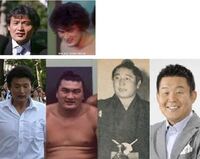 貴乃花って親父より輪島大士に風貌が似てきてない そりゃあ実の父親は輪島 Yahoo 知恵袋