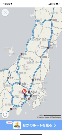 北陸新幹線にはなぜ喫煙室がないのでしょうか 駅に喫煙室がある Yahoo 知恵袋