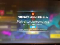 手数料安い Xim Apex Apex フォートナイトなど その他 News Elegantsite Gr