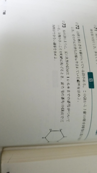 数学の順列 組み合わせ 確率が凄く苦手てなのですがコツとかありますか Yahoo 知恵袋