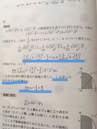 理系数学の良問プラチカのレベルはどれくらいでしょうか 1a2bは Yahoo 知恵袋