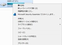 Usbメモリー もしくはsdカードに動画のisoイメージを入れることは Yahoo 知恵袋