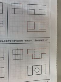 基礎製図の投影法の問題です Q1が平面図は同じでも正面図と側面図の異な Yahoo 知恵袋