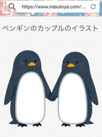 明日が終われば土日休み ということで お題です この Yahoo 知恵袋