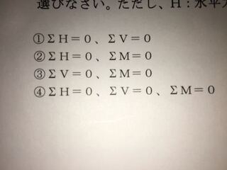 この3の逆のような記号の読み方を教えてください シグマだったと思 Yahoo 知恵袋