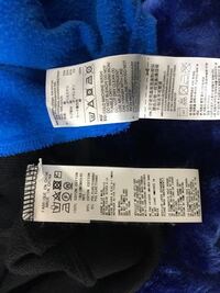 柔軟剤を入れ忘れて洗濯が終わってしまったら どうしますか 衣 Yahoo 知恵袋