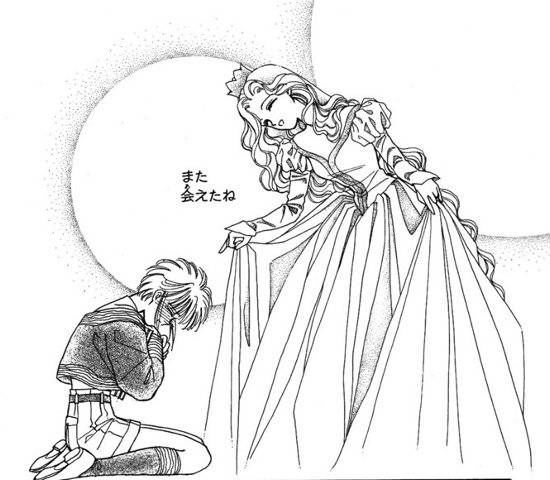 この画像は何の漫画か分かりますか やまざき貴子 著 デ Yahoo 知恵袋