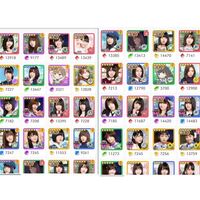 欅のキセキで引き継ぎ設定画面見れないのですがどうしたら見えますか メニュー Yahoo 知恵袋