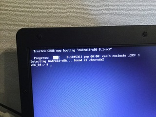 Android X86が起動できませんandroid X86 Yahoo 知恵袋