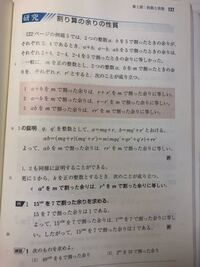 高橋一雄の もう一度高校数学 は センター試験数学に役立ちます Yahoo 知恵袋