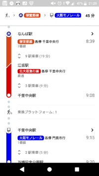 今日 バス釣りをしていて 警察のお世話になりました 愛知県内で バス釣り Yahoo 知恵袋