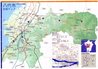 熊本空港から八代市までのばんぺいゆというばすの申し込み方法をご存じの方お知らせ Yahoo 知恵袋