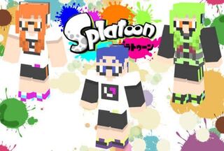 このスプラトゥーンのマイクラスキンってないですよね どうしてもこれがい Yahoo 知恵袋