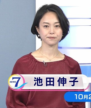 ニュース７の池田伸子アナはワインレッドのトップスはよくお似合 Yahoo 知恵袋