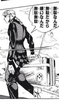 覚悟 とは 暗闇の荒野に 進むべき道を切り開く事だッ このジ Yahoo 知恵袋