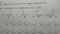 木へんに光 って漢字ありますか また これらを使って名前を考えるとすれ Yahoo 知恵袋