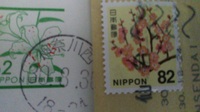 消印有効とは その日の午前中までに集配をする郵便局に出すと間に合いますよね Yahoo 知恵袋