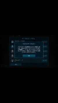 Ark Survivalevolvedの拠点を移動するコツとか教えても Yahoo 知恵袋