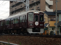 阪急神戸線の西宮北口から平日の朝 梅田へ行く用事ができました Yahoo 知恵袋