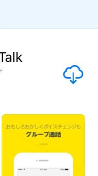 Andoroidにあるcolornoteに似たアプリはiphoneに Yahoo 知恵袋