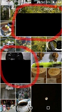 スマホ保存画像が切れます Android携帯で撮って保存した画像が切れ Yahoo 知恵袋