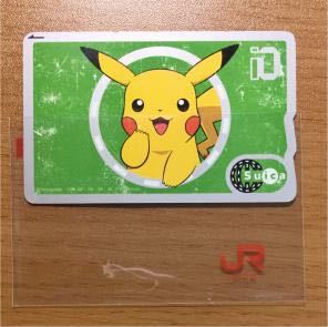 ピカチュウのsuicaって、どこで売ってた？ものですか？？ - 10年