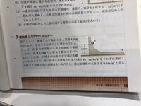 数研出版の数 の教科書を使っているのですが ネットで練習問題等の解答を Yahoo 知恵袋