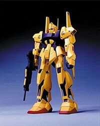 ガンダムファンの皆さんに質問です百式カッコいいですよね かっこよ Yahoo 知恵袋