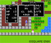 ループの中で変数を宣言したらどうなりますか 例while Yahoo 知恵袋