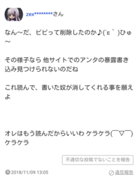 ３つ仕事をかけもちしてる人をトリプルワーカーといいますよねじゃあ４つだと何て Yahoo 知恵袋