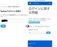 Facebookの 注目の写真 って 今はもう変更出来ないのでしょうか Yahoo 知恵袋