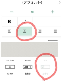 今 電話がかかってきて出たら変な音が聞こえました キーン Yahoo 知恵袋