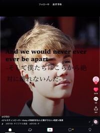 誰かこのジャスティンビーバーの髪型の画像を探して下さい Yahoo 知恵袋