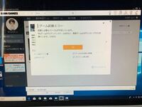 Pc版の第5人格をダウンロードしたらこれが出てきました Yahoo 知恵袋