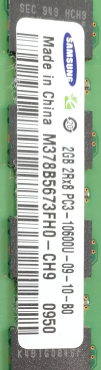 メモリの型番の末尾にuと付いてる物と付いてない物でデュアルチャンネ Yahoo 知恵袋