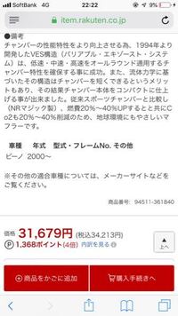 バイト先で 自分の悪口を聞いてしまいました 私は バイトに入ったば Yahoo 知恵袋