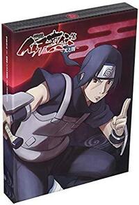 Narutoでうちはイタチがアニメに登場した回を教えてください 一部 二部含 Yahoo 知恵袋