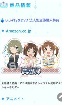 アイドルマスターシンデレラガールズスターライトステージ通称デレ Yahoo 知恵袋