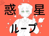 イラストについてです ツリ目の女の子の描き方を教えてください Yahoo 知恵袋