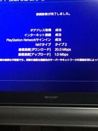 自宅にて1回線 Nuro光 でps4又はpcを２ ３台程使用して Yahoo 知恵袋