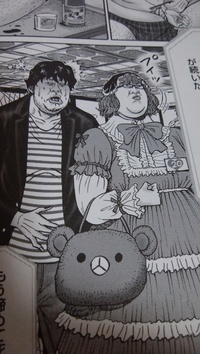 デブはデブが嫌いですか おはようございます 人それぞ Yahoo 知恵袋