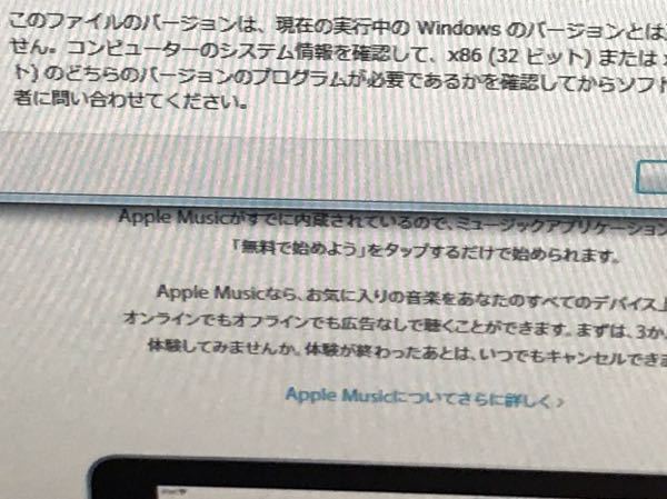 firestorageのパソコンでの音源の保存の仕方を教えてください 
