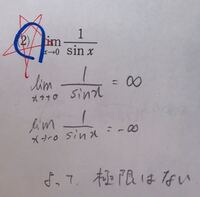 うざい教師への対処法はありますか 私は現在中学三年生で生徒会に入っています Yahoo 知恵袋