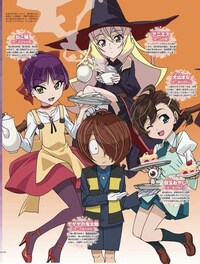 4期ゲゲゲの鬼太郎の猫娘のキャラソンってあるんですか どれだけ調べ尽くしても出 Yahoo 知恵袋