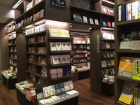 Tsutayaの本屋って本を探しにくいのですが なんでですか Yahoo 知恵袋