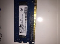 メモリについて Intelhaswell Z87 H87 B85 H8 Yahoo 知恵袋