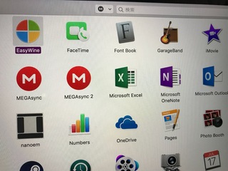 Macをかって Aviutlをやるためにeasywineを落としました Yahoo 知恵袋