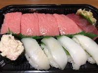 妊娠中 お寿司は食べてはいけないでしょうか 貝やマグロは避けますが 他は Yahoo 知恵袋