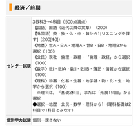 銀魂のサブタイトル 訓 の一覧があるサイト知ってる方教えて下 Yahoo 知恵袋