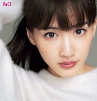 綾瀬はるかさんみたいな綺麗な肌になるにはやっぱり整形しないといけ Yahoo 知恵袋